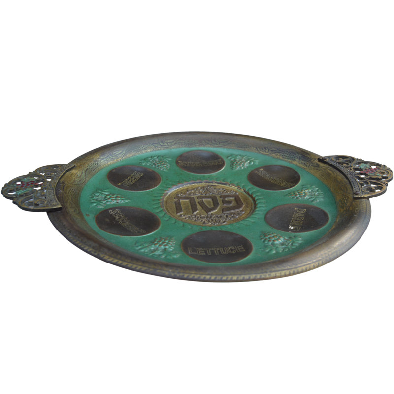Handmade Metal Decorative Plate