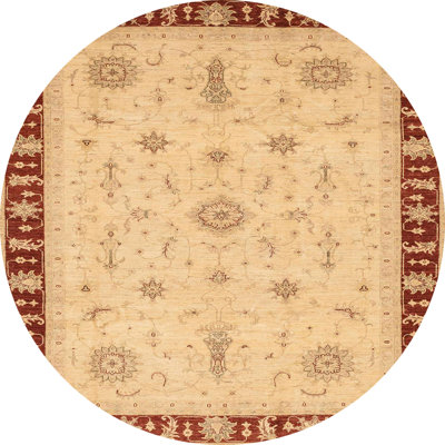 Abstract Indoor Rug