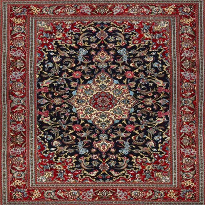 Bowning Oriental Indoor Rug