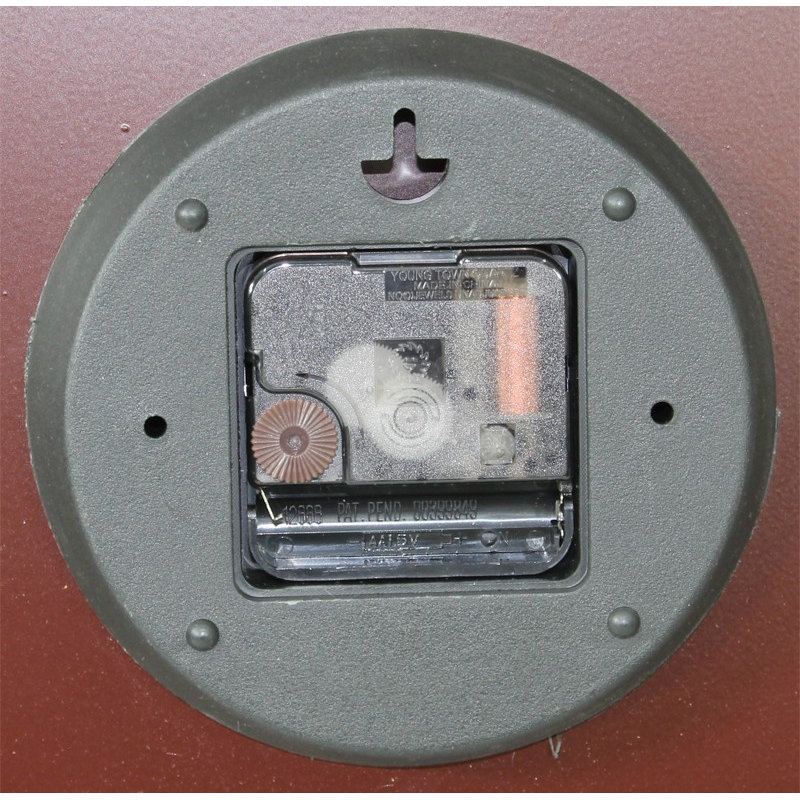 Deance Metal Wall Clock