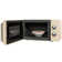 Russell Hobbs Inspire 17 Litre Manual Microwave