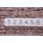 Handmade Gabbeh Style Indian Area Rug 8x11