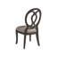 Cohesion Axiom Side Chair
