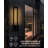 Dimmable Modern Outdoor LED Wall Sconce-42982933