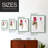 Minimal Fuchsia Markings I Framed Print - Solid Wood-706792425-706792423