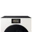 Samsung 7.6 cu. ft. Bespoke AI Ultra Capacity Front Load Gas Dryer with AI Home and AI OptiDry+ in Ivory-472727206