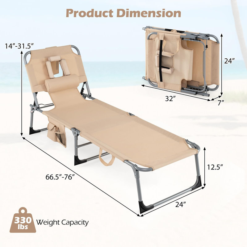Folding Adjustable Patio Lounge Chair, Gray, Tan