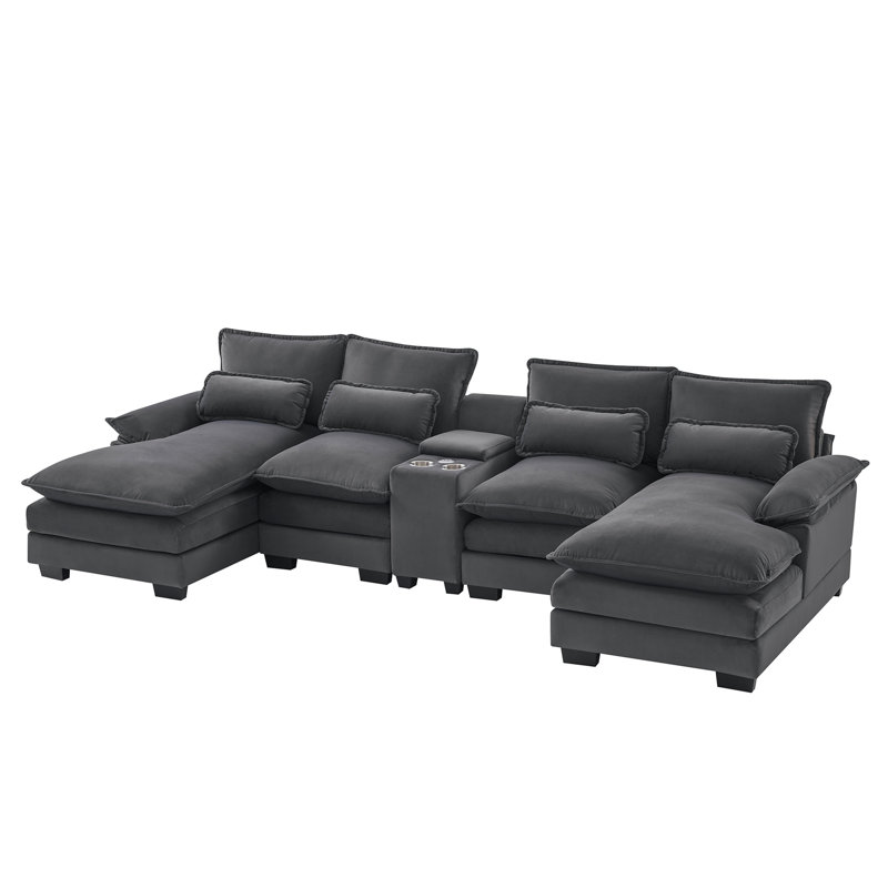 5-Piece Upholstered U-Shaped Sectional, Gray duplicate