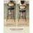 Set of 2 Bar Stools, Upholstered Stools-884201670-883019647