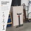 Ambroziu Roller Stand Door Accessory