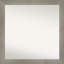 Miroir mural Grand Narrow-119749175-119749177