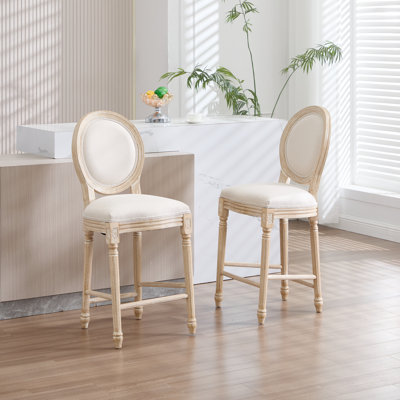 Set Of 2 French Country Bar Stools, Upholstered, Round Back, 26 Inch Height, Beige, For Kitchen Island, Dining Room, Or Restaurant | Gift Idea