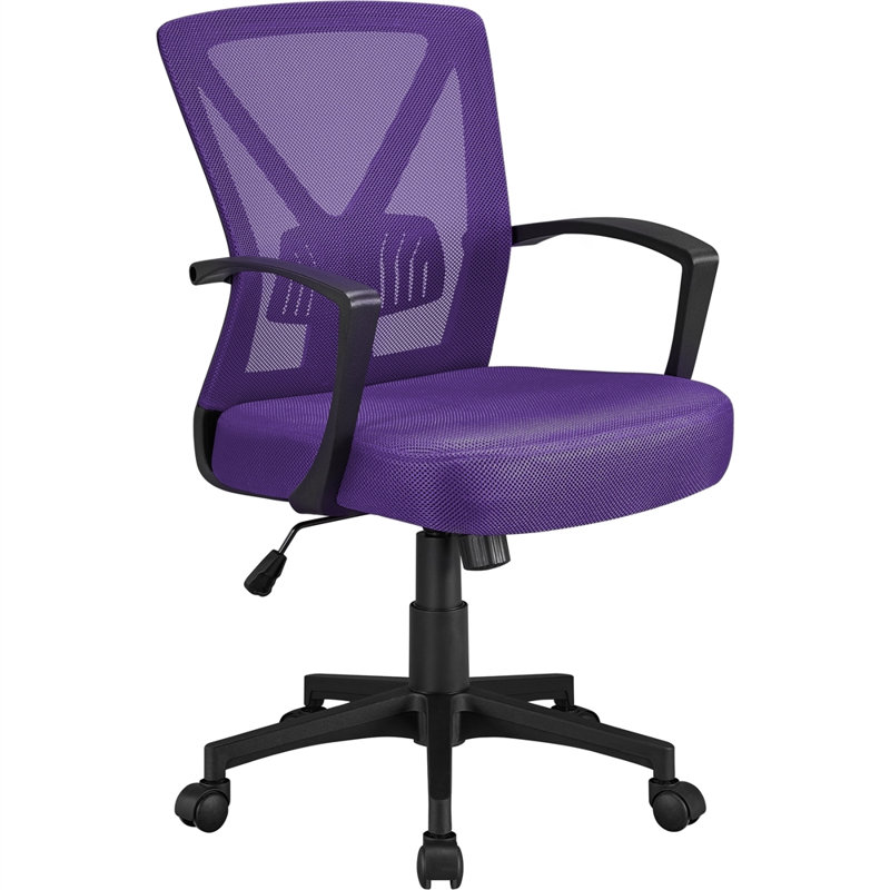 Chaise de bureau en filet Lundys, Violet