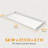 Washer Dryer Countertop Laundry Shelf Topper with Edge, Wooden Cover Guard Organizer for Washer, Dryer & Laundry Hamper Storage-114655361
