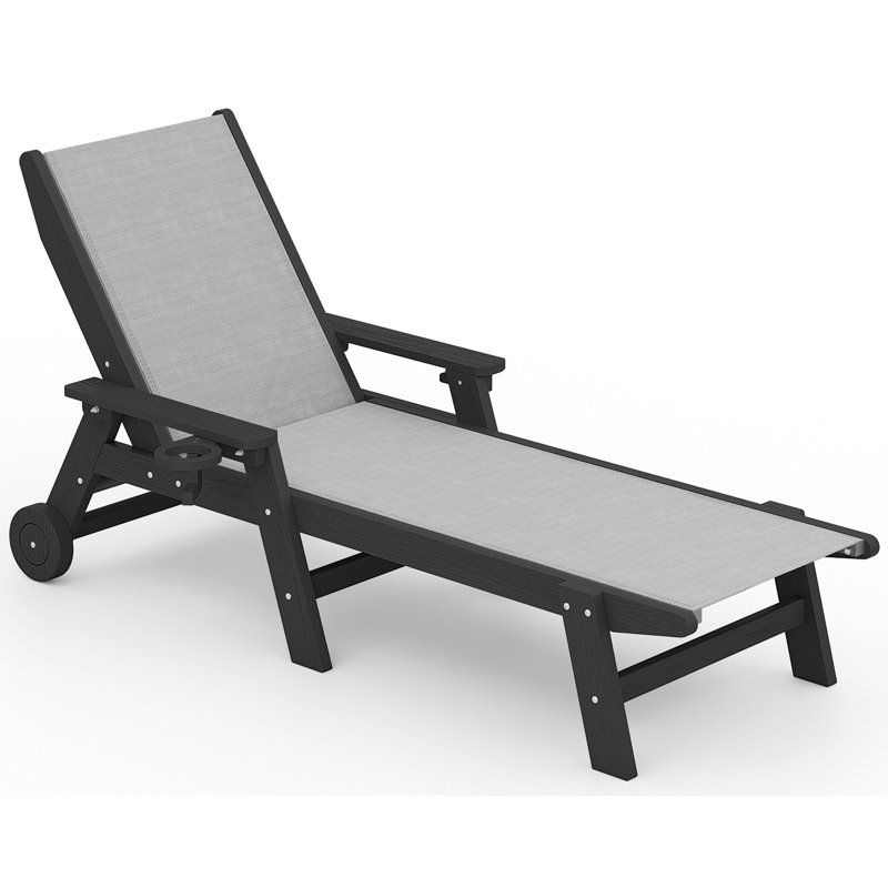 Chaise longue d'extérieur Haelie, Noir