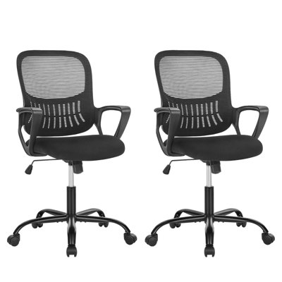 Drusilla Ergonomic Mesh Task Chair