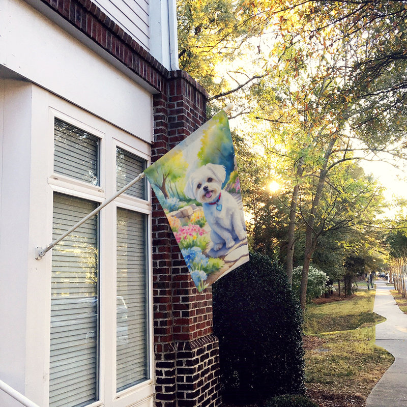 Fortinbras Double Sided 40'' H x 28'' W Polyester House Flag