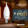 5 Watt LED CA10 Light Bulbs, Warm Dimming 3000K (Soft White)