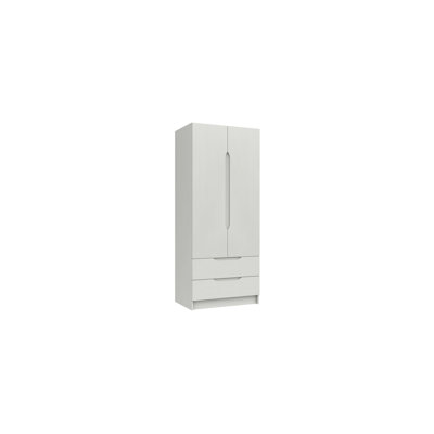 Alianys 2 Door Manufactured Wood Wardrobe