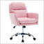 Chaise de bureau en cuir synthétique à hauteur ajustable pour plus de confort et de durabilité, convenant aux environnements domestiques et professionnels