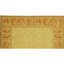 One-of-a-Kind 9' X 11'10" Area Rug
