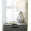 Kaldi Metal Table Lamp