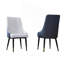 Ensemble de 2 chaises de salle à manger modernes en cuir PU - Chaises de cuisine ergonomiques à haut dossier avec pieds en acier au carbone, imperméables et faciles à nettoyer | Idée de cadeau