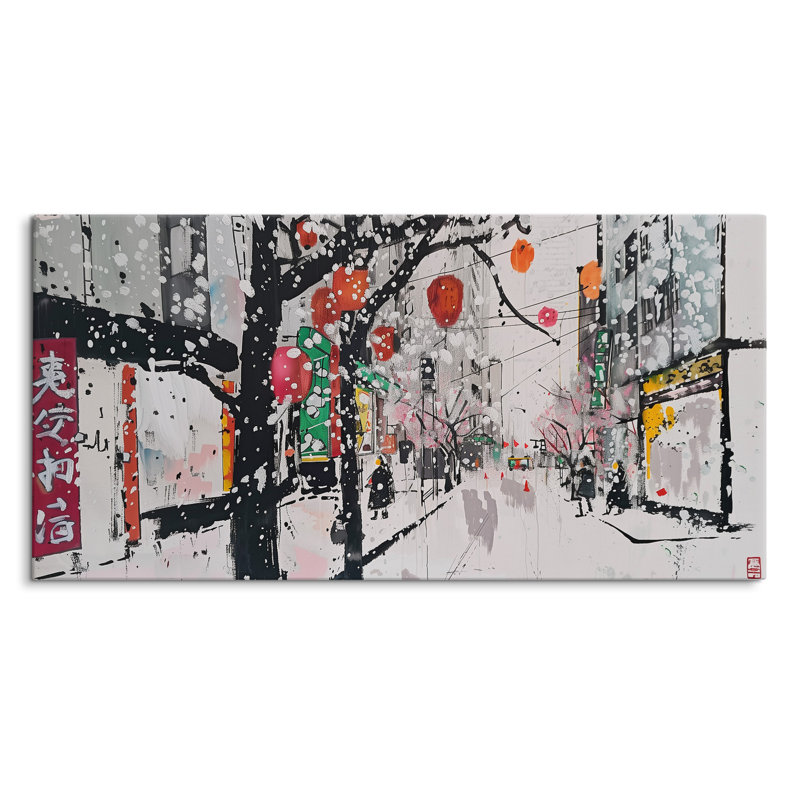 Wrapped Canvas Panoramic Print