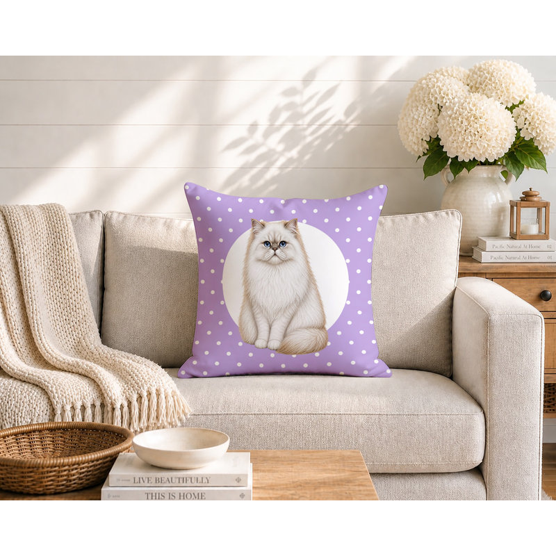Oreiller réversible intérieur / extérieur Persian Cat, 18x18, Lavender