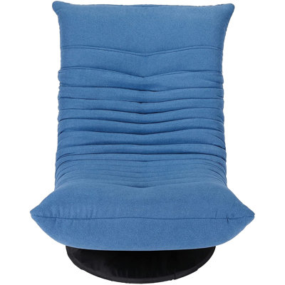 Floor Game Chair