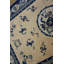 Antique Peking Small Scatter Size Wool Coral Rug