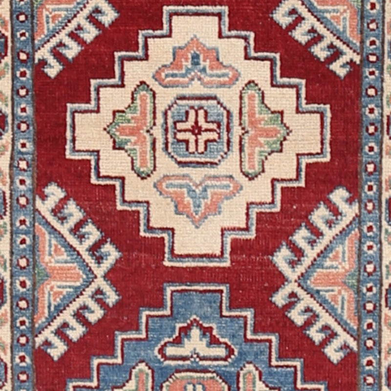 Perea Wool Geometric Indoor Rug