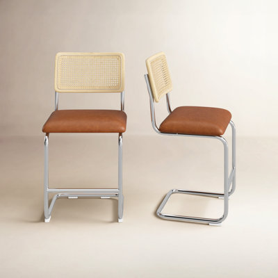 Walsh Bar Stool