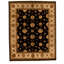 Handmade Silk and Wool Area Rug