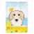 Dachshund (Cream)