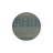 Machine Washable Gray Area Rug-1363748285
