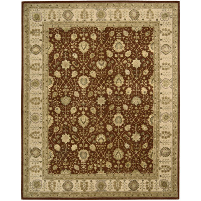 Garrity Oriental Indoor Rug