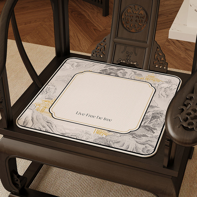 Coussin de chaise Latitude Run®