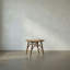 Tabouret d'appoint Murphy