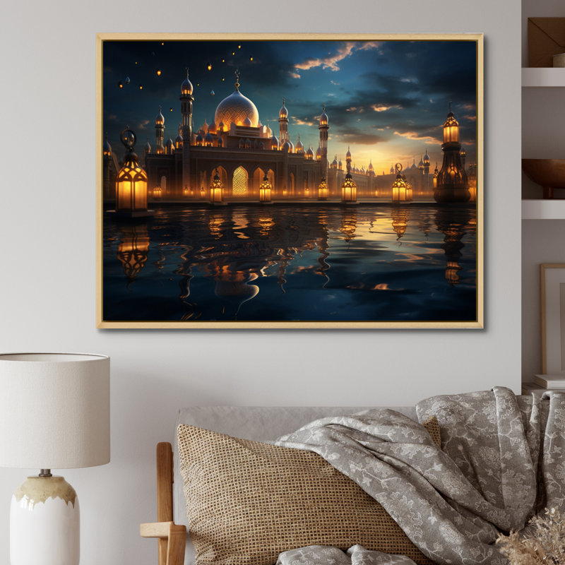 Islam Art Ramadan Reflection, 24" H x 32" W, Silver Picture Framed