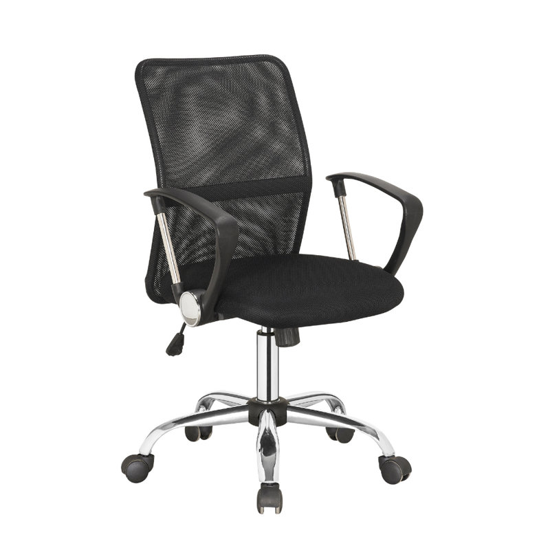 Fauteuil de conférence en maille Bertita