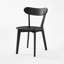 Ensemble de 4 chaises d'appoint 100% chêne massif H 17,7 po-353841314-363660954