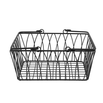 Red Barrel Studio® Twist Decorative Basket