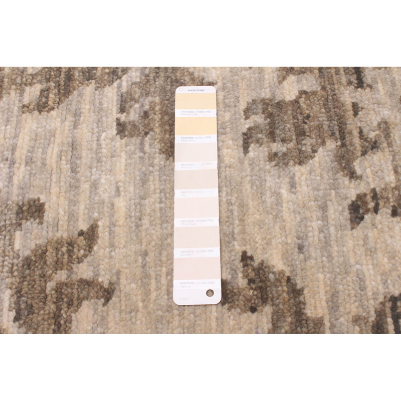 Tapis beige Mystique 12 po 1 po x 18 po 1 po