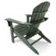 Chaise Adirondack POLYWOOD Yacht Club Shellback-18967436