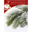 Real Touch Norfolk Snow Pine Garland