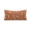Fauteuil pivotant Alton Track Arm avec coussin lombaire