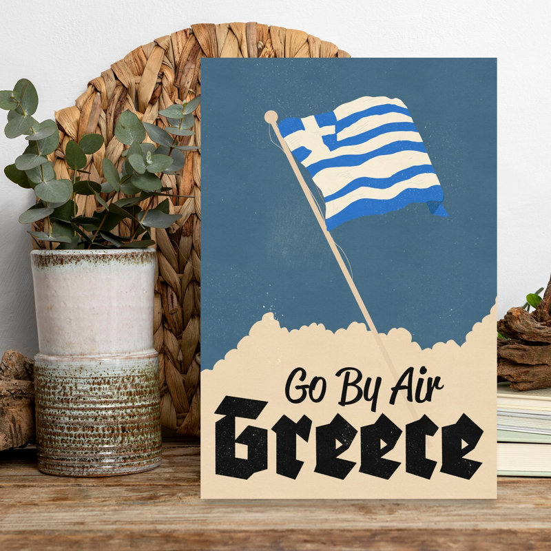 Art rétro rétro de la Grèce rétro