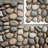 EverStone River Rock Faux Rock Panel-100081374