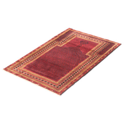 Teimani Burgundy Rug 3'0" x 4'9"